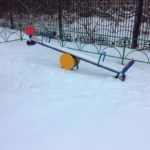 IMG-20181120-WA0007