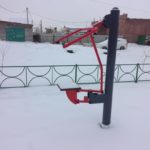 IMG-20181120-WA0008