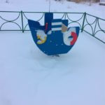IMG-20181120-WA0014