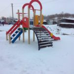 IMG-20181120-WA0018