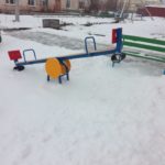 IMG-20181120-WA0019