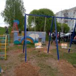 IMG-20200517-WA0007