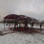 IMG-20211203-WA0011