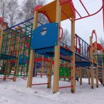IMG-20220217-WA0012