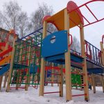IMG-20220217-WA0014