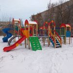 IMG-20220217-WA0016