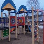 IMG-20220217-WA0021