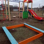 IMG-20220217-WA0025
