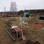 IMG-20220217-WA0026