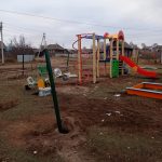 IMG-20220217-WA0029