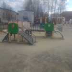 IMG-20220423-WA0022