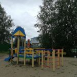 IMG-20220807-WA0019