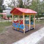 IMG-20220829-WA0033
