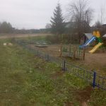 IMG-20251028-WA0084
